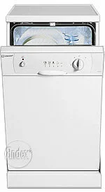 Ремонт Indesit DG 6145 W в Самаре