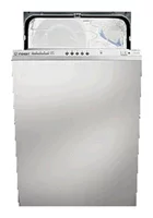 Ремонт Indesit DI 450 A в Самаре