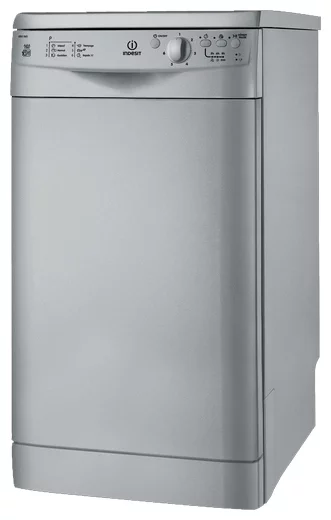 Ремонт Indesit DSG 2637 S в Самаре