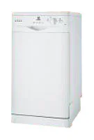 Ремонт Indesit IDE 40 в Самаре