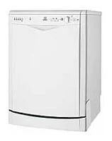 Ремонт Indesit IDL 55 в Самаре