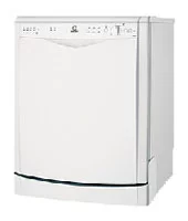 Ремонт Indesit IDL 600 в Самаре